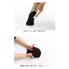 Helper Bottom Power (Set of 3), Black, Medium