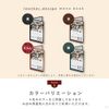 Menu Book PRO-MB5-4 4 Pages (4 Sides) B5 Size