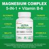 5-in-1 Magnesium Complex with Vit B6 - 420mg 120 Capsules | 5 Magnesium Forms