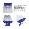 INTBUYING Emulsion Scoop Coater Bucket Silk Screen Print 24cm Width