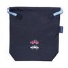 Cup Bag, Car (Nylon Lined), Wrinkle Resistant and Easy Care Material