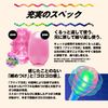 メンズマックス キュット パンチ & ポケットローション５ 7ml×5回分