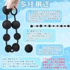 TaRiss's 9 Pcs Interchangeable Beads with 8 Beads Removable Adjustable Silicone Black 5cm 6cm