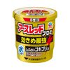 [2nd-Class OTC Drug] Earth Red Pro Alpha 10g x 3 for 6-8 tatami mats