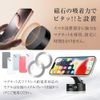 Guraku Shoten Multi-Stand Smartphone Holder, Magnet/Vacuum Adsorption, Angle Adjustment, Compact, Foldable, Black