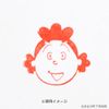 サザエさん アートスタンプ サザエ