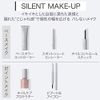 ORBIS Mr. Oil Control Stick Anti-sebum