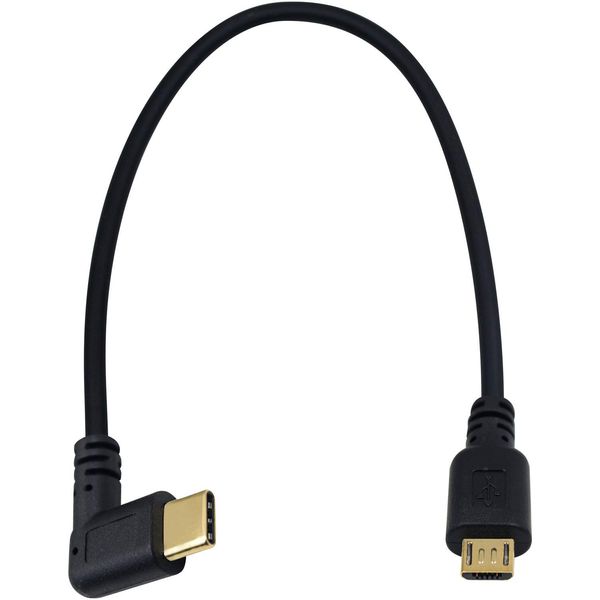 Duttek 90 Degree Type USB C to Micro USB Cable, Short Micro USB to USB C Cable for Macbook Pro & Android Devices (25cm/10 Inch)