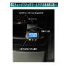 Meltec ML-150 Battery Checker for 12/24V Vehicles (Accessory Socket Insert) Black
