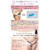 デリケートゾーン黒ずみ 保湿 無添加 美容液 ピュアメデル ピュアフェミニンエッセンス 20ml (イランイラン)