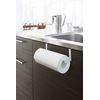 Sink Door Plate