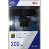 GOPPA GP-UCAM2FA Full HD Compatible Auto Focus 2 Megapixel WEB Camera