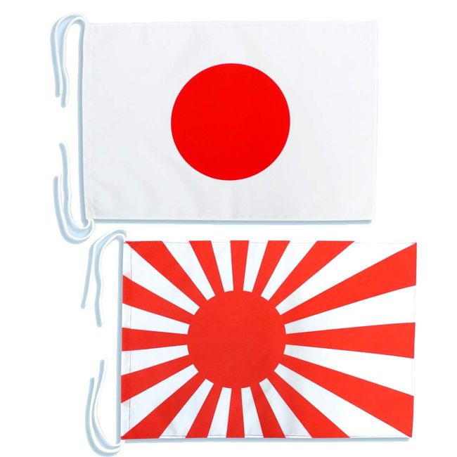 Japanese Flag Japanese Flag and Asahi Flag HomKin Warship Flag 11.8 x 18.7 inches (30 x 45 cm)