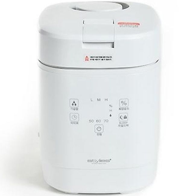 Stylis Allsten Heated Humidifier, SGH-K2190R