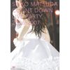 SEIKO MATSUDA COUNT DOWN LIVE PARTY 2006-2007 [DVD]