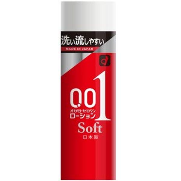 Okamoto Zero One Lotion, Soft, 7.1 oz (200 g) x 20 Pieces
