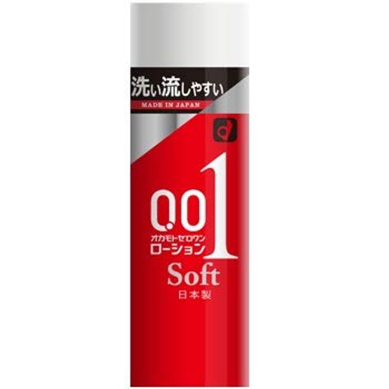 Okamoto Zero One Lotion, Soft, 7.1 oz (200 g) x 20 Pieces - EveryMarket