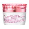 sofi-nagureisu High Moisturizing Cream (Whitening) Thick Mouth [Quasi-drug]