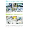 昭和製薬 でるでる顆粒タイプ 14包
