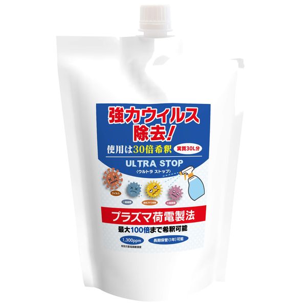 Powerful Virus Removal "Ultra Stop" Solution 33.8 fl oz (1,000 ml) (30 times diluted, 30 L), Can be stored for more than 1 year