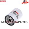 2 Pack Genuine Ford Motorcraft Engine Oil Filter FL-400S
