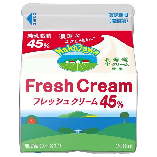 Nakazawa Dairy Fresh Cream 45% (200ml) x 2 Pieces