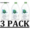 3 PACK Seventh Generation Free & Clear Dishwasher Detergent Gel 42 oz