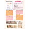 EPORASHE Magical Sealer (Concealer SPF35)