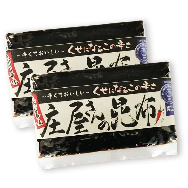 Shoya's Kombu Kelp, 5.3 oz (150 g) (Bag), Set of 2, Mail-bin