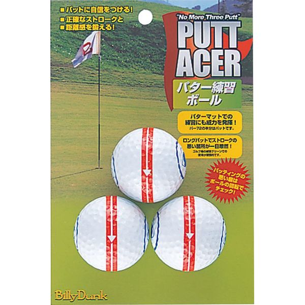 UNIX GE5010 Putt Acer Golf Practice Ball