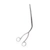 Maggill Forceps 7.9 inches (200 mm) Small