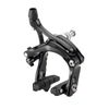 TEKTRO R539 CALIPER BRAKE FRONT BLACK BR-TK-M015