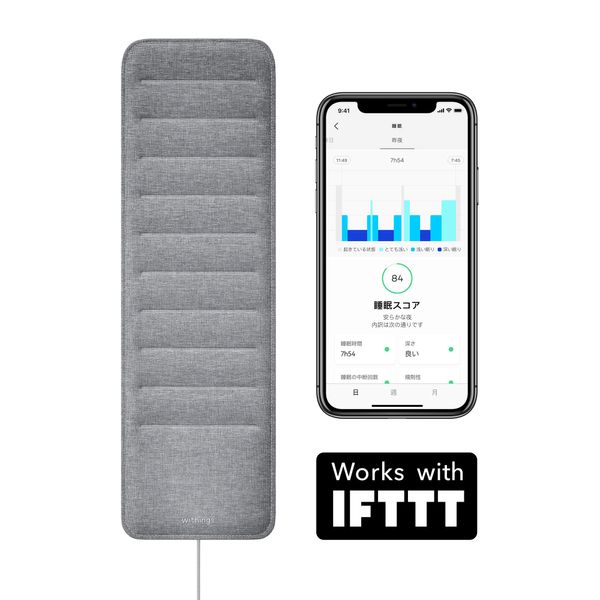 Withings WSM02-ALL-JP Smart Sleep Pad, Born in France, Sleep Cycle Analysis, Heart Rate Measurement, Sleep IFFFT Compatible