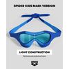 ARENA Spider Kids Swimming Mask One Size