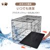 Sunpercy Foldable Pet Cage for Small to Medium Size with Tray