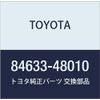 Genuine Toyota Cruise Control Switch Wire, Model Number: 84633-48010
