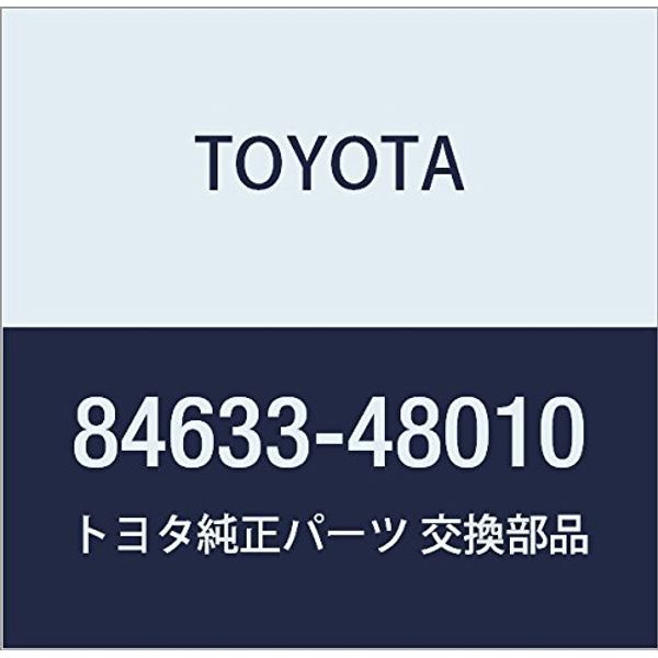 Genuine Toyota Cruise Control Switch Wire, Model Number: 84633-48010