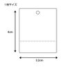 Shimojima Heiko No. 603 007160300 Gift Cards with Thread 500 Sheets