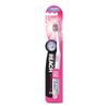 Ginza Stephanie Reach Whitening EX Compact Normal 1 Piece