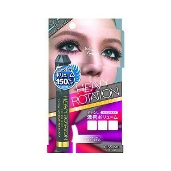 Set of 10 Heavy Rotation Eye Designer Extra Volume Mascara 1 piece x 10 set t-6