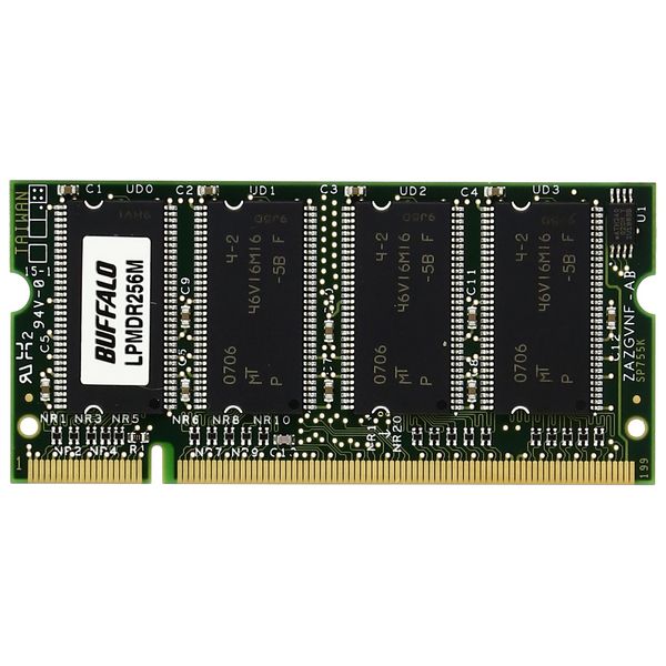 dreamio Memory Upgrade MB lpmdr256 m