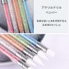 YIXINLYMY Silicone Brush, Nail Brush, Set of 5, Silicone Brush, Nail Art Brush, New Model, Painting Brush, Double-Ended Head, Gel Nail Brush