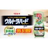Ultra Hard Cleaner, Multi-Purpose, 23.7 fl oz (700 ml), Water Based Mildew Plus, Residential Detergent
