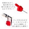 Como Life 390223 Getto Extending Pointer Pointer for Meetings, Presentations, Classes, Cram Schools, Lectures, Easy to Read