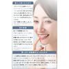 Medical White NANO 99 Whitening Toothpaste, Formulated with 99% Apatite, Highest Level of Particle Fineness, Stain Removal, Powder, 30-60 Day Supply