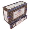 B/12 Satya Arabian Oudh Incense (12/50)