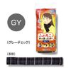 Kenyu Suyasya Warm Mini Scarf, Gray Check