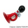 Puffy Horn Twist for Truck (Red)
