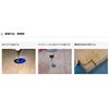 Star M 502X-050 Hex Shaft Drill Saw 5