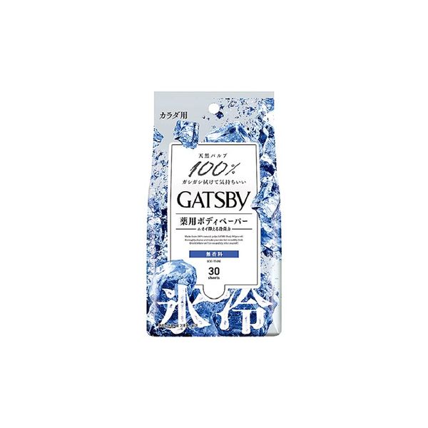 Mandom Gatsby Ice Body Paper Unscented 30 Sheets